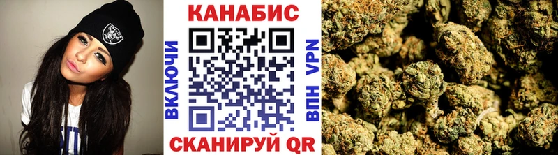 Купить наркотики цена Красногорск ГАШ гидра сайт Амфетамин Канабис COCAIN Псилоцибиновые грибы Мефедрон Alpha PVP