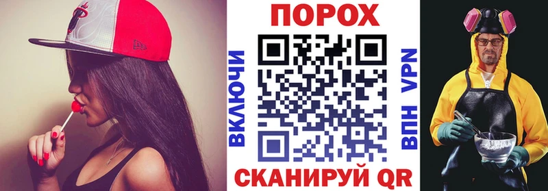 мориарти официальный сайт  Красногорск  Amphetamine 98% 