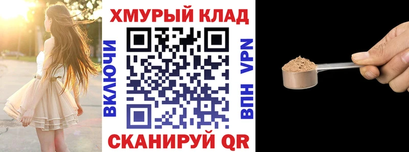 купить наркотики цена  Красногорск  Героин Афган 