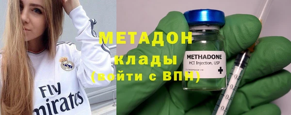 Альфа ПВП Алексеевка
