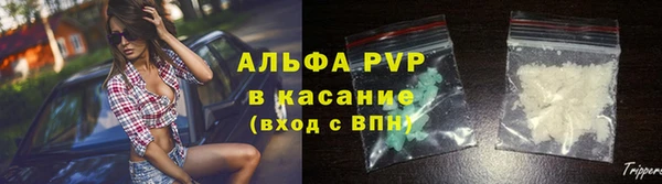 метадон Осташков