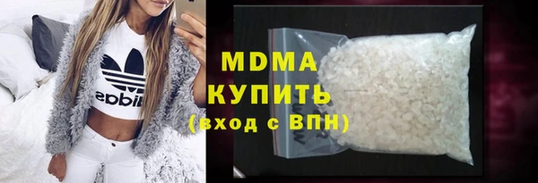 Альфа ПВП Алексеевка