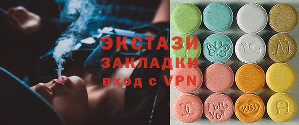 гашик Алзамай