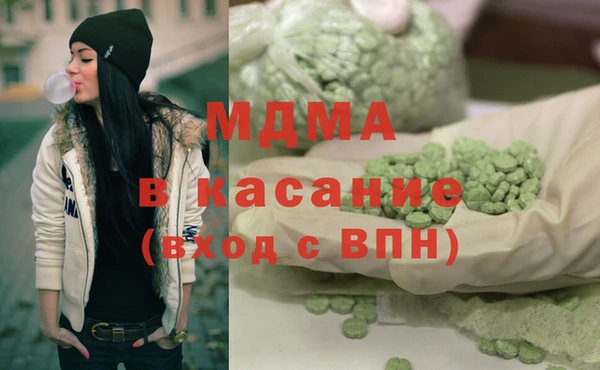 амфетамин Остров